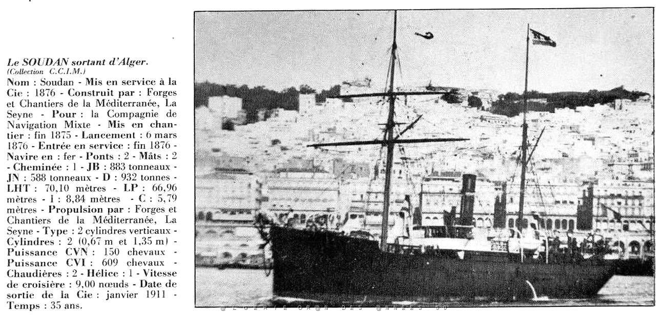 SOUDAN 01.JPG